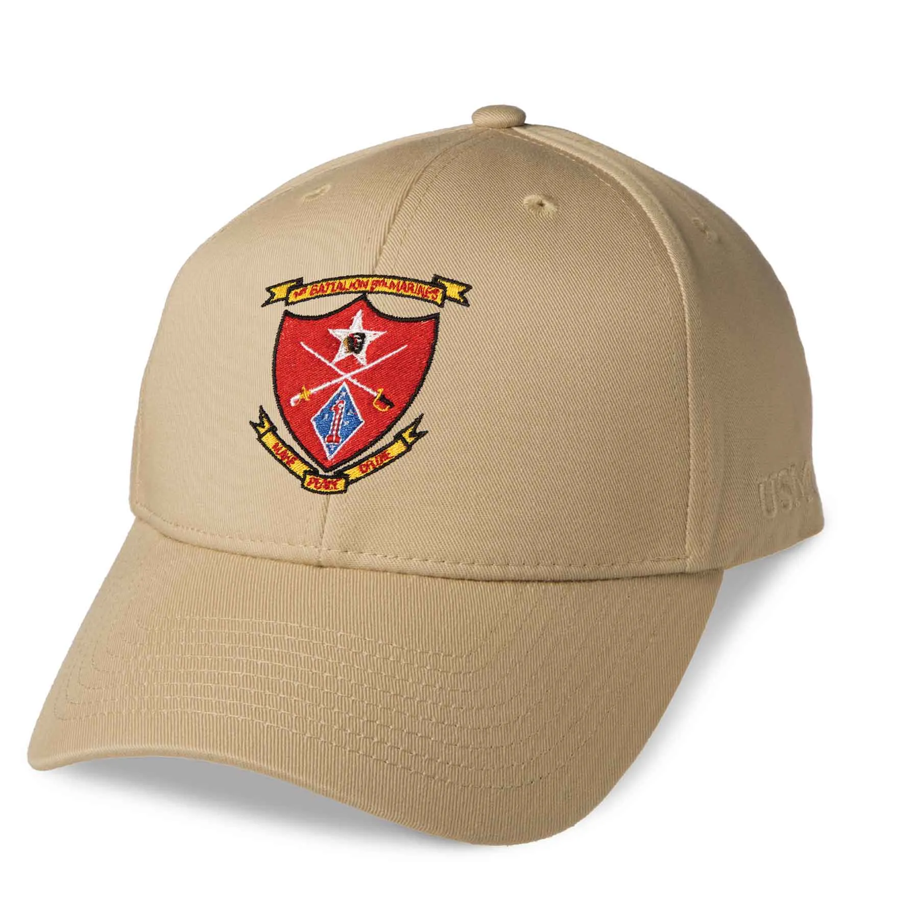1st Battalion 5th Marines Embroidered Cover
