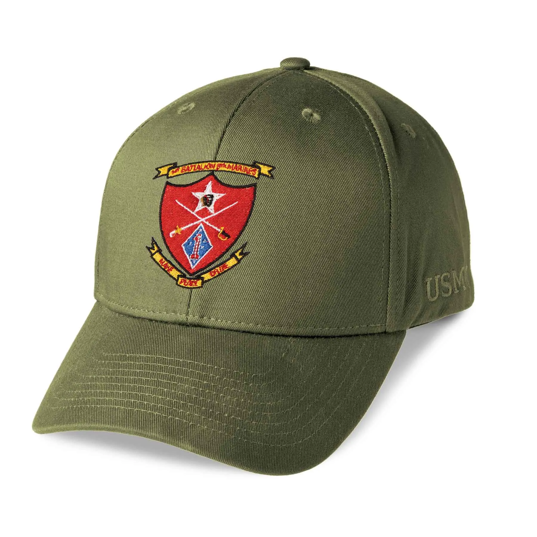 1st Battalion 5th Marines Embroidered Cover