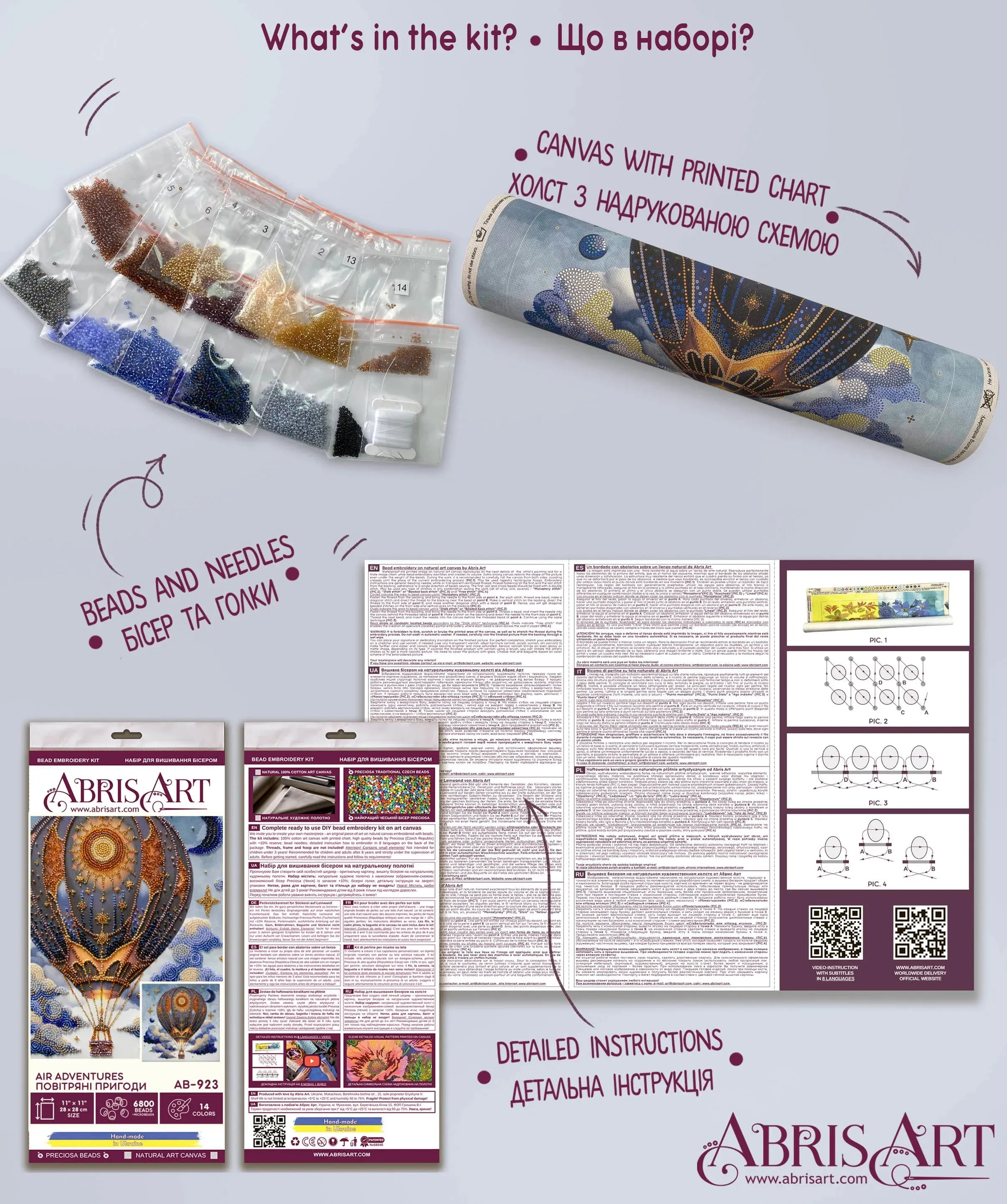 Bead Embroidery Kit - Air adventures AB-923