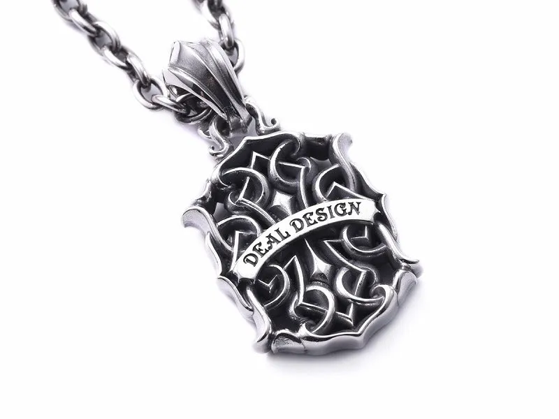 Celtic Brain Pendant