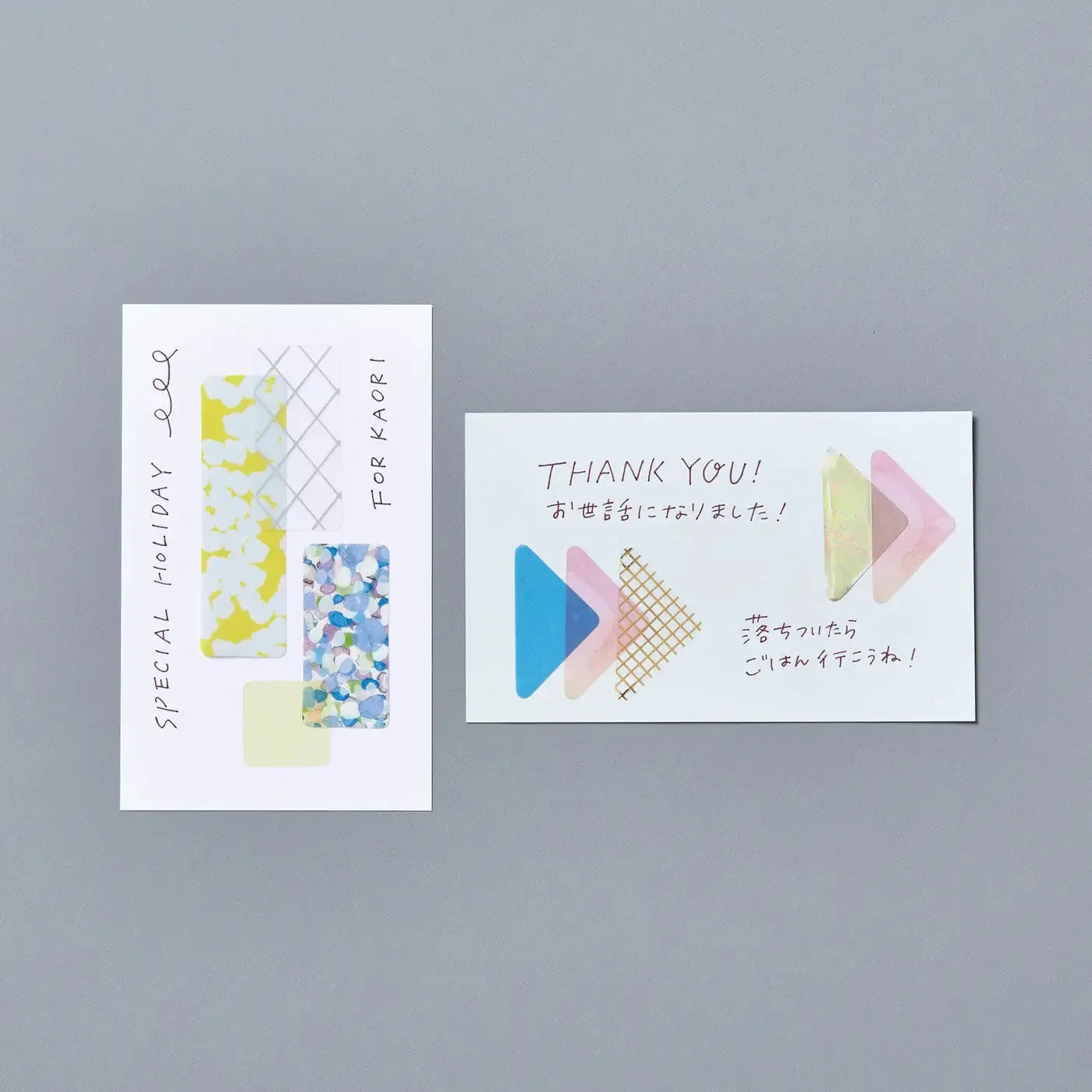 COFFRET TRIANGLE Cosmetic Motif Film Sticker - Horizon Blue (COFT001)