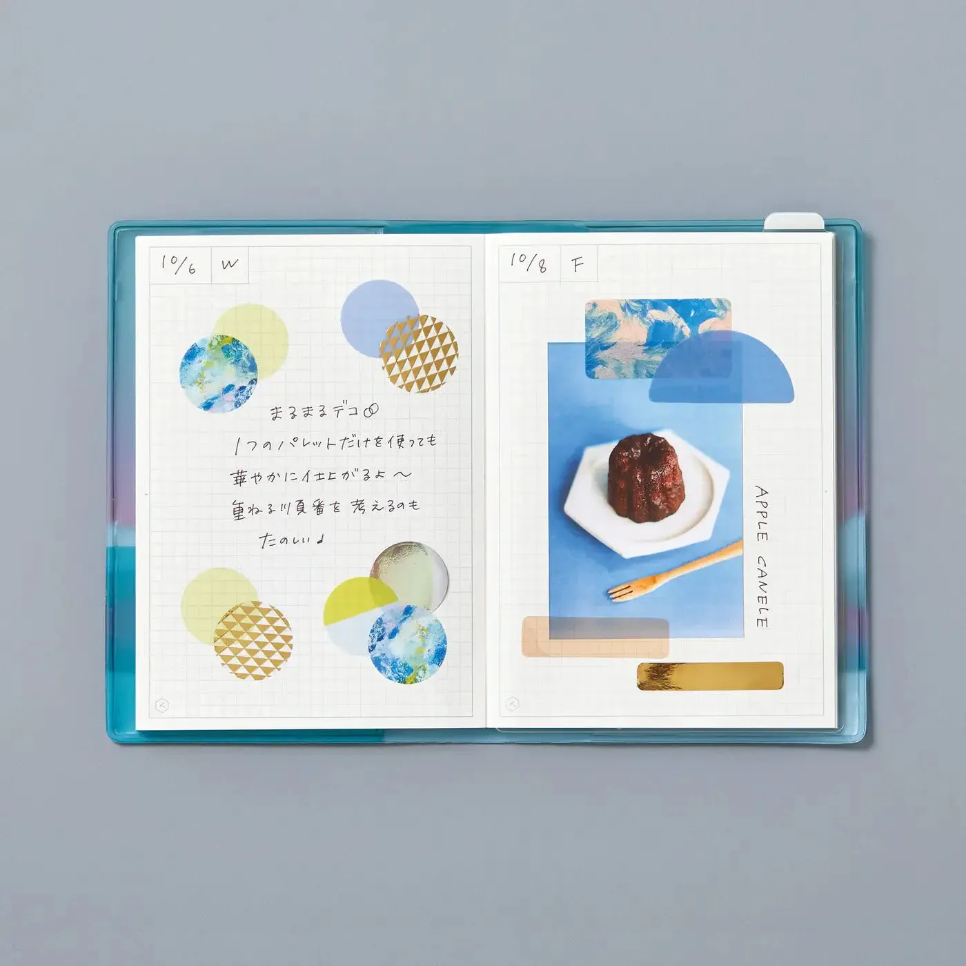 COFFRET TRIANGLE Cosmetic Motif Film Sticker - Horizon Blue (COFT001)